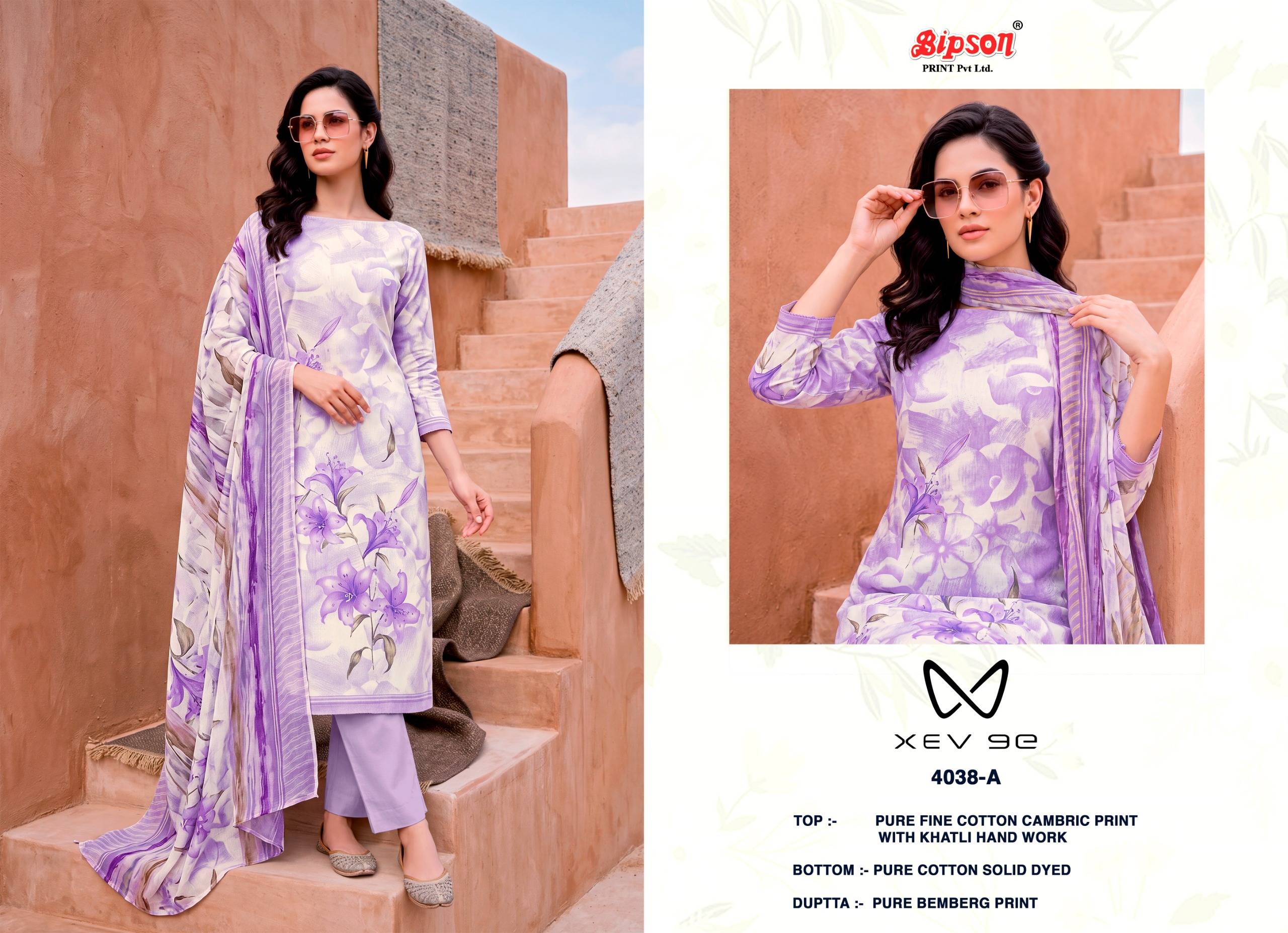 XEV 9E 4038 Series By BIPSON PRINTS Stylish Beautiful Colourful Pure Cotton Dresses At Wholesale Price